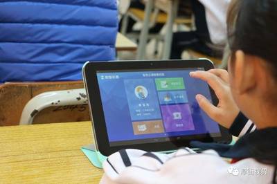 智慧课堂新篇章 厚街首校为每位学生配备平板电脑，引领教育革新