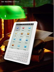 智能书写新体验 探秘纽曼NP711手写输入平板电脑